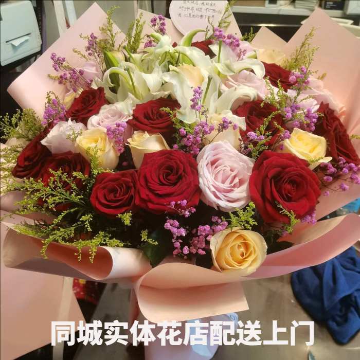 淮北烈山区花店